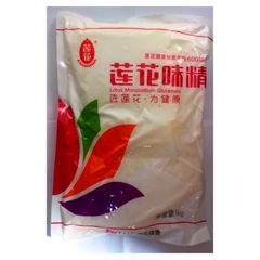 GLUTAMATO MONOSSODICO NANTONG 1KG