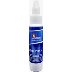 CORANTE SOFT GEL AZUL ROYAL ART BRILHO 25G