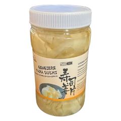 GENGIBRE FATIADO EM CONSERVA 340G YUMART