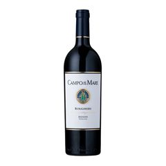 CAMPO AL MARE BOLGHERI (FOLONARI) 2023