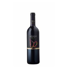 MERLOT WILHELM (WALCH) 750ML